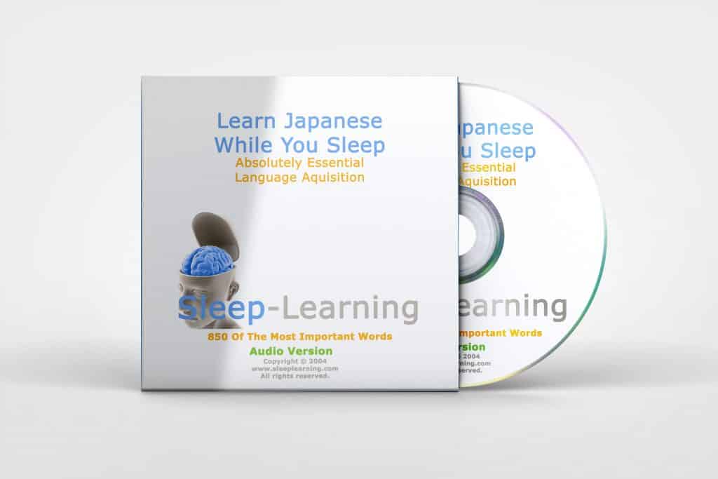 ... Learning / Learn A Foreign Language / Learn Japanese While You Sleep